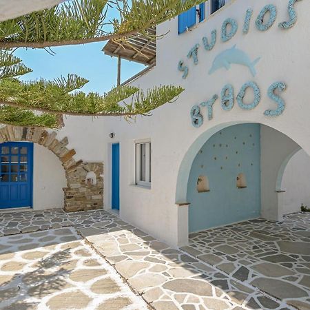 Studios Vythos Kastraki  Екстер'єр фото