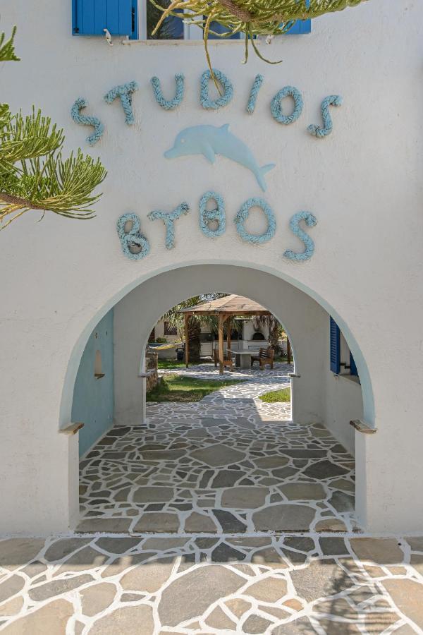 Studios Vythos Kastraki  Екстер'єр фото